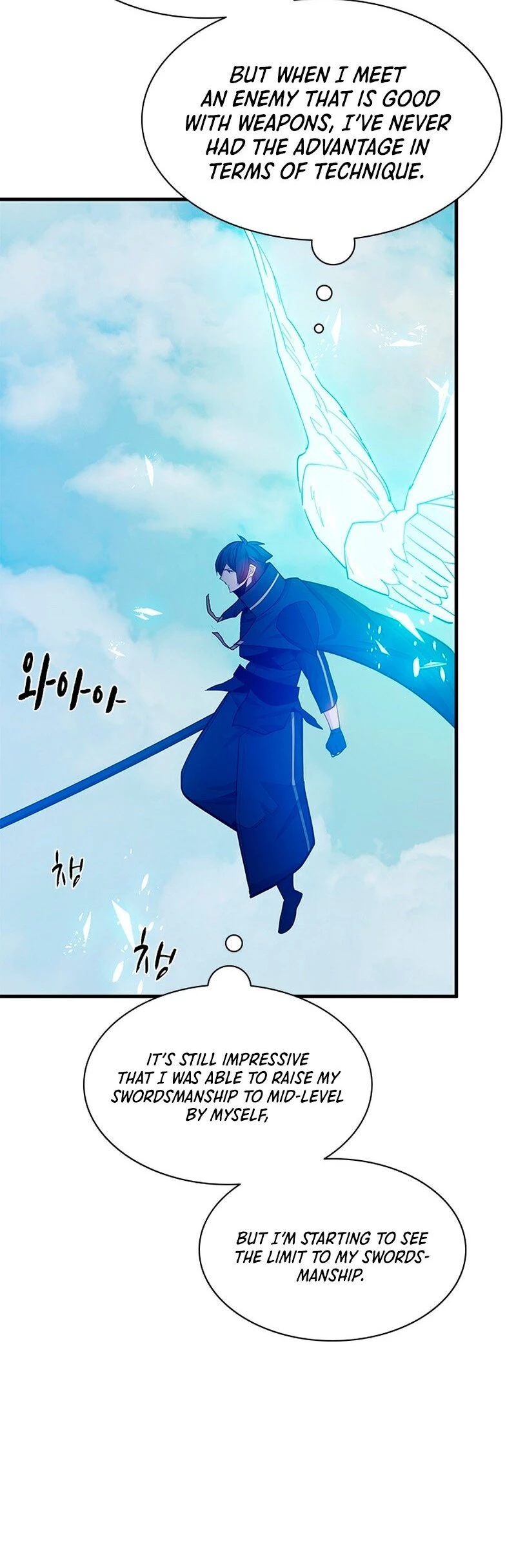 The Tutorial Is Too Tough! Chapter 160 - 51