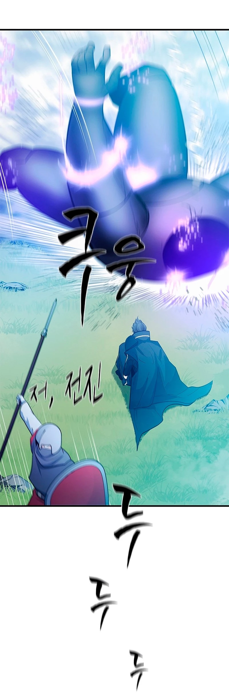 The Tutorial Is Too Tough! Chapter 160 - 67