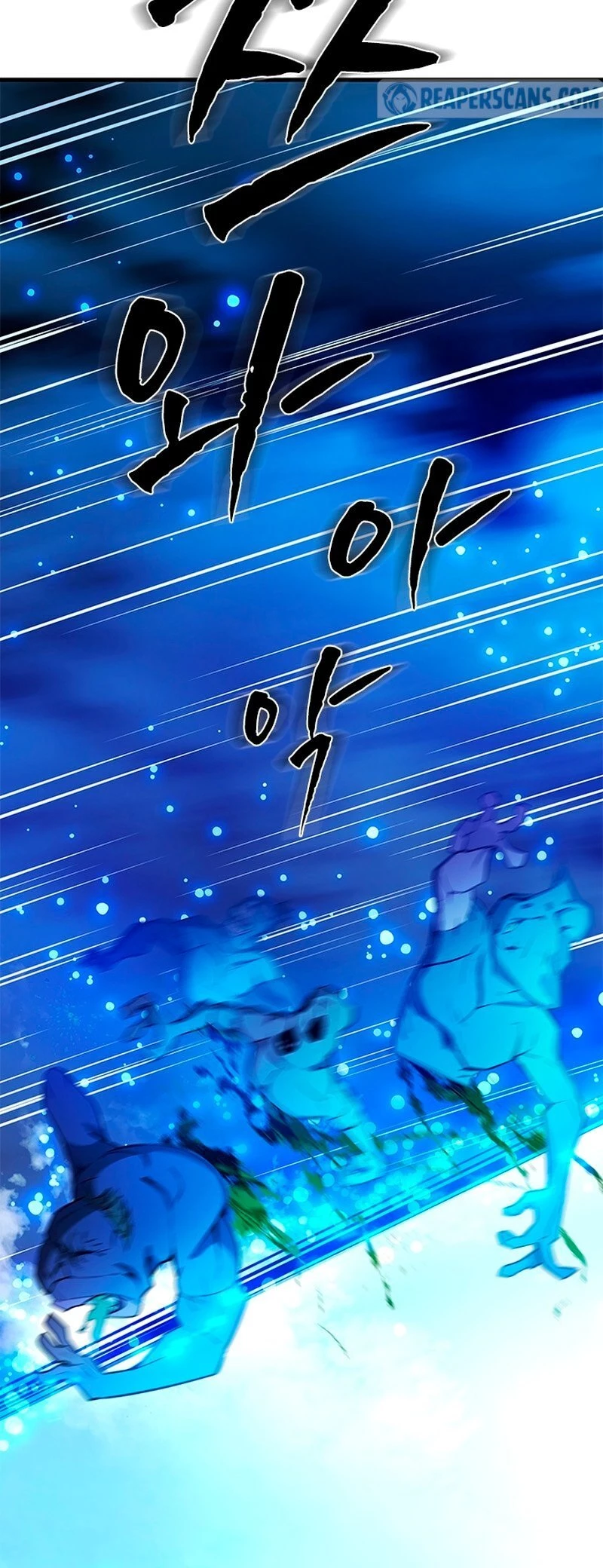 The Tutorial Is Too Tough! Chapter 158 - 39