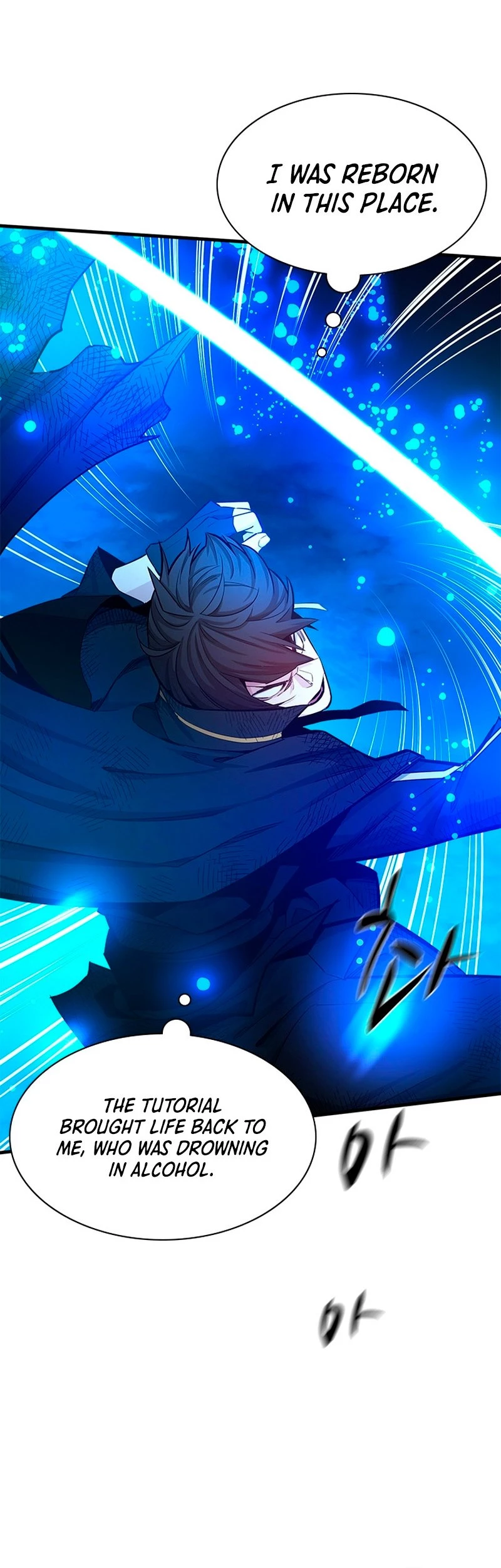 The Tutorial Is Too Tough! Chapter 158 - 44