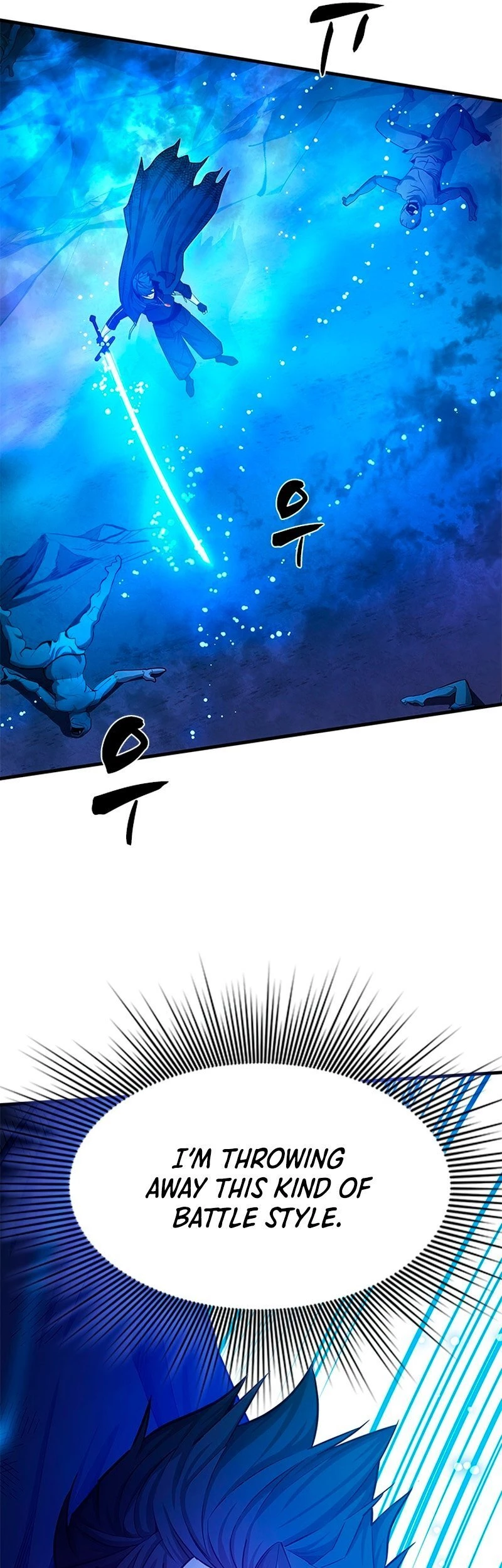 The Tutorial Is Too Tough! Chapter 158 - 53