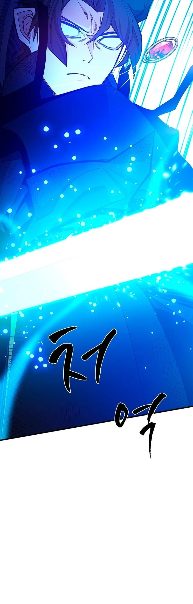 The Tutorial Is Too Tough! Chapter 158 - 54