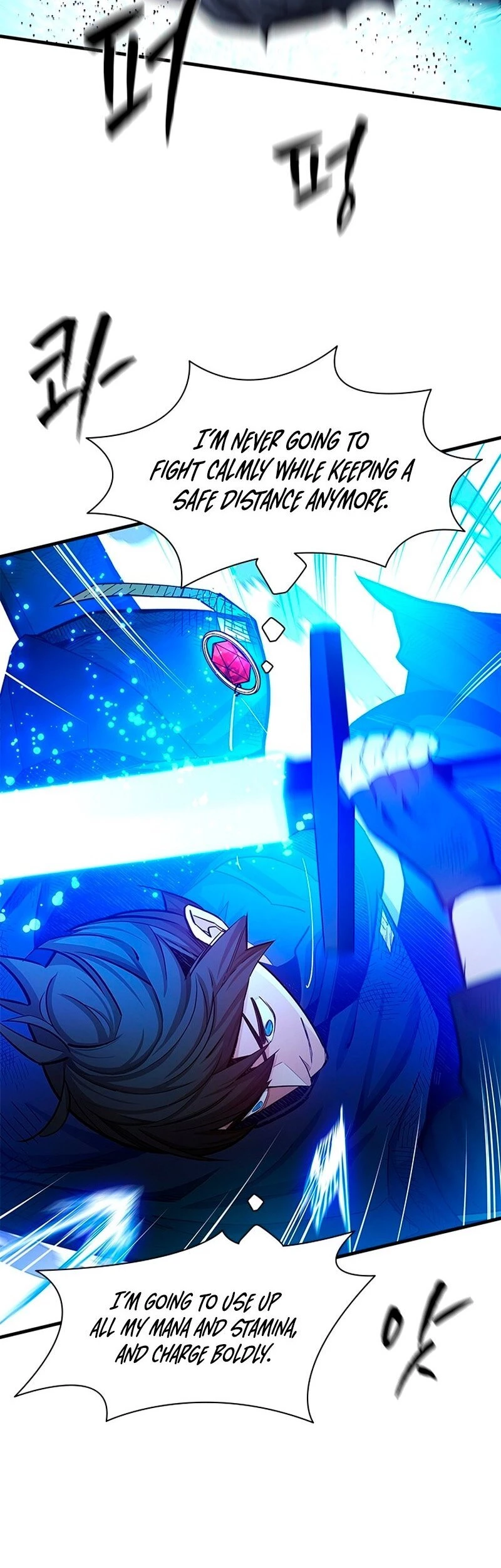 The Tutorial Is Too Tough! Chapter 158 - 56
