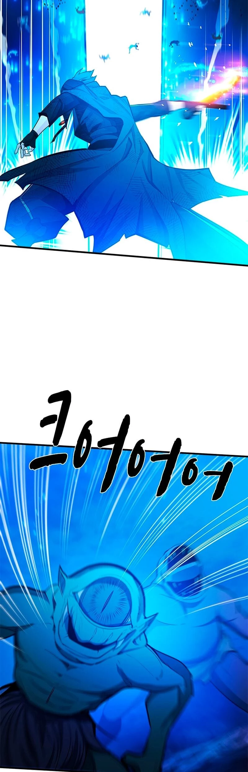 The Tutorial Is Too Tough! Chapter 158 - 62