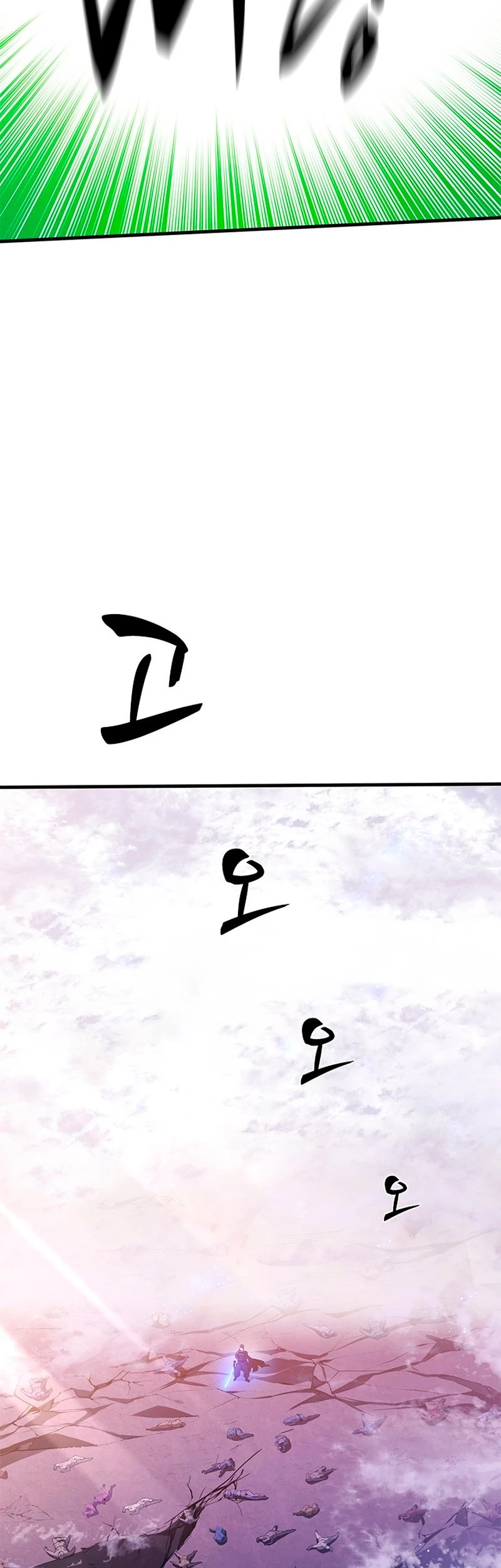 The Tutorial Is Too Tough! Chapter 158 - 66