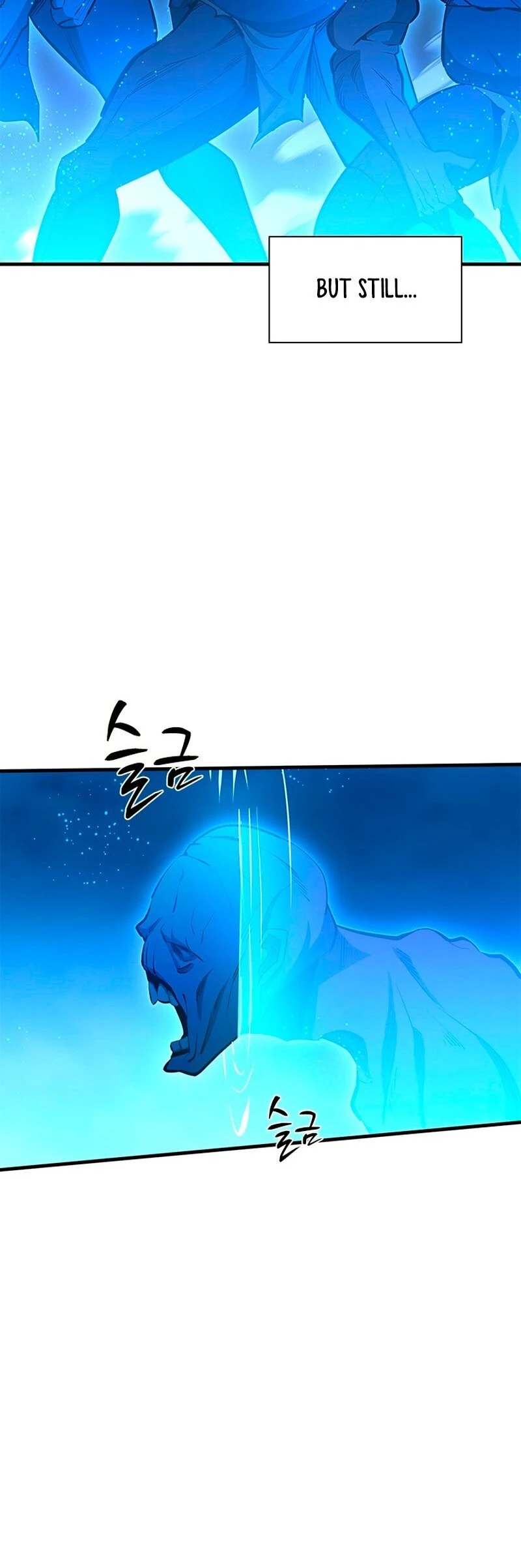 The Tutorial Is Too Tough! Chapter 156 - 32