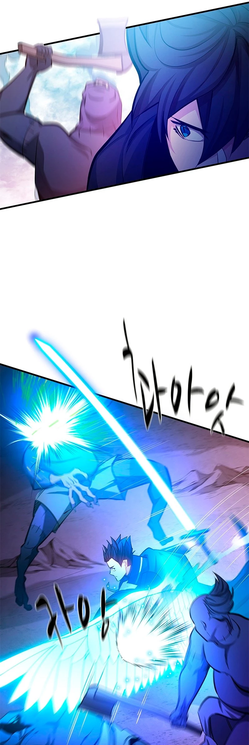 The Tutorial Is Too Tough! Chapter 156 - 45
