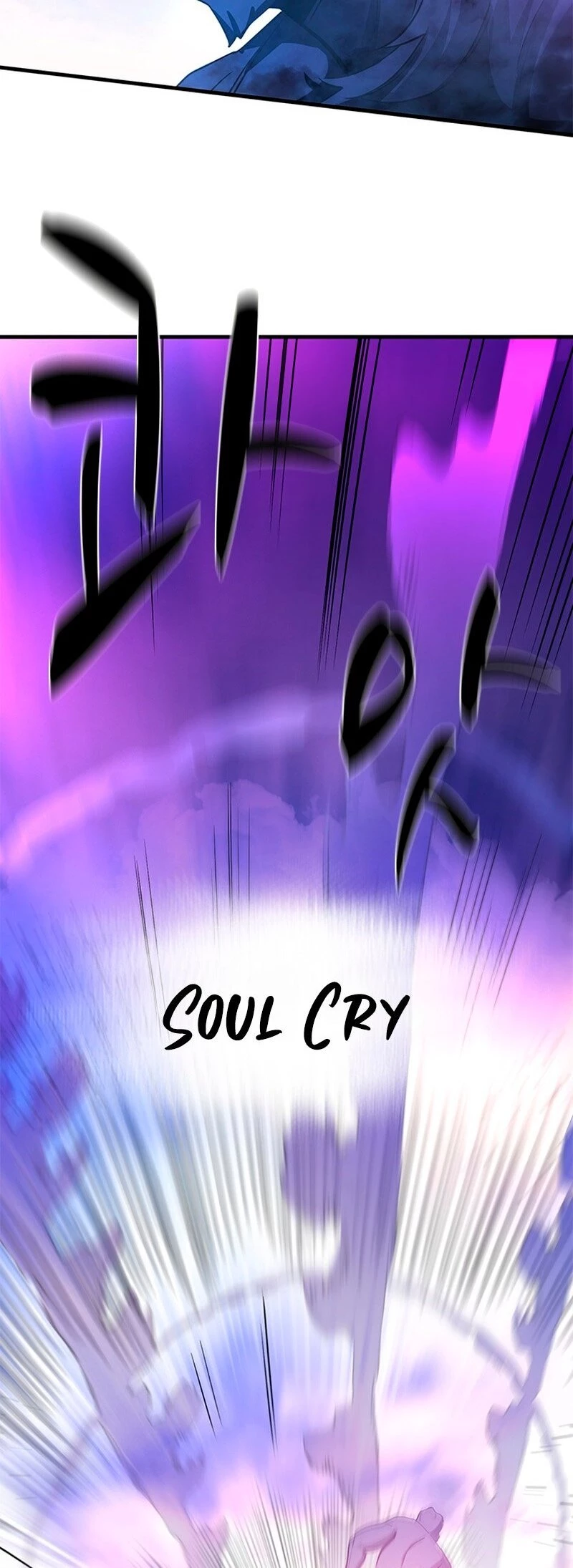 The Tutorial Is Too Tough! Chapter 156 - 51