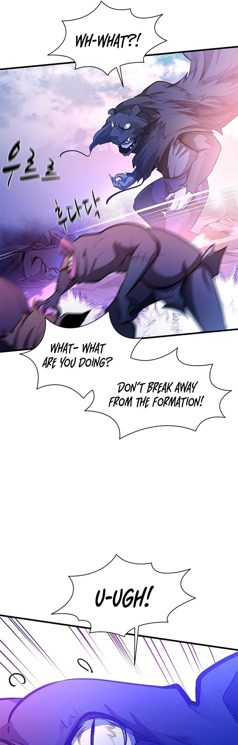 The Tutorial Is Too Tough! Chapter 156 - 53