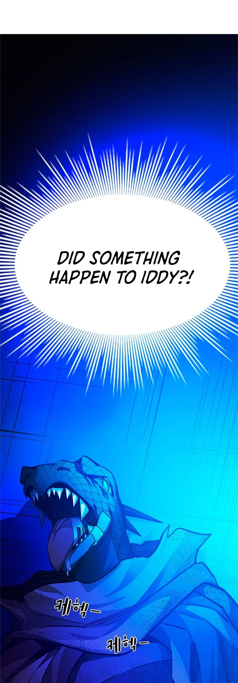 The Tutorial Is Too Tough! Chapter 156 - 67