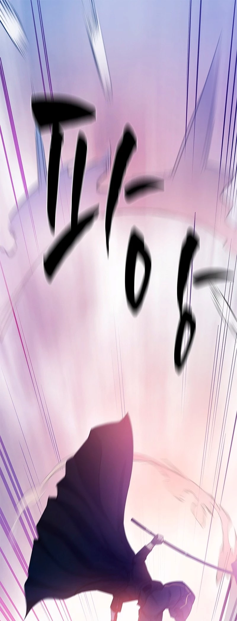 The Tutorial Is Too Tough! Chapter 155 - 5