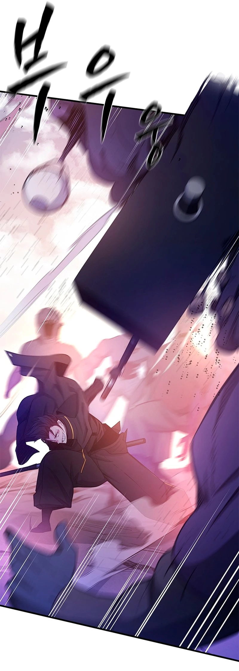 The Tutorial Is Too Tough! Chapter 155 - 9