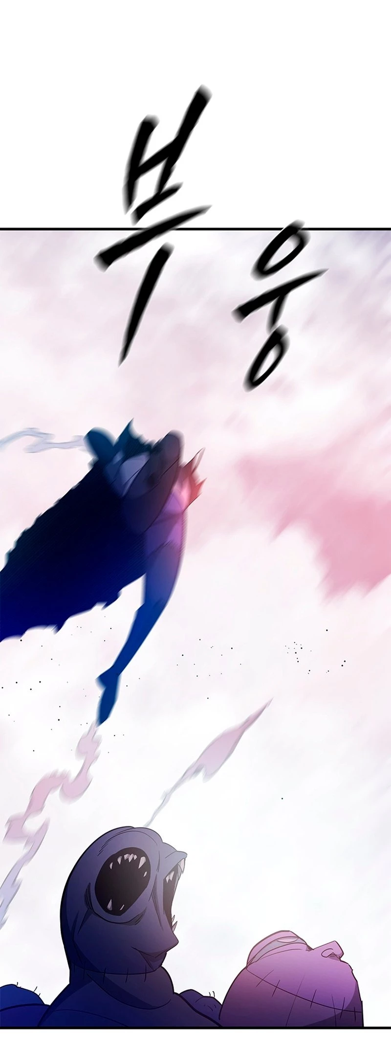 The Tutorial Is Too Tough! Chapter 155 - 22