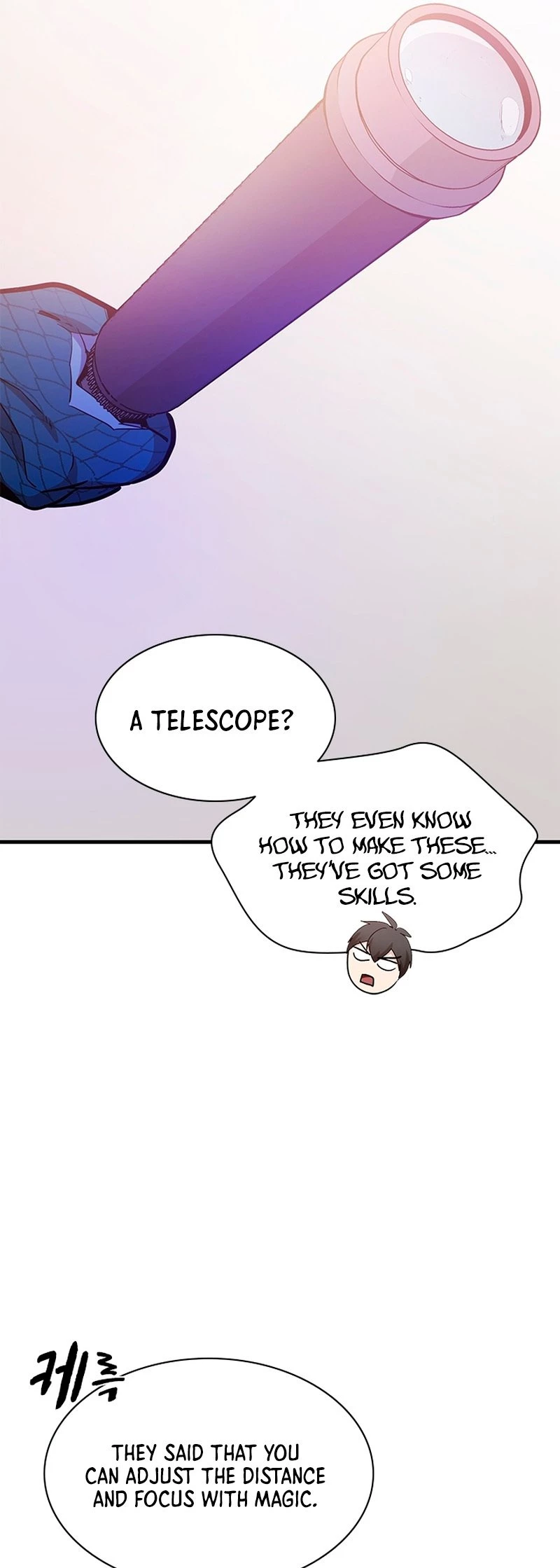 The Tutorial Is Too Tough! Chapter 154 - 25