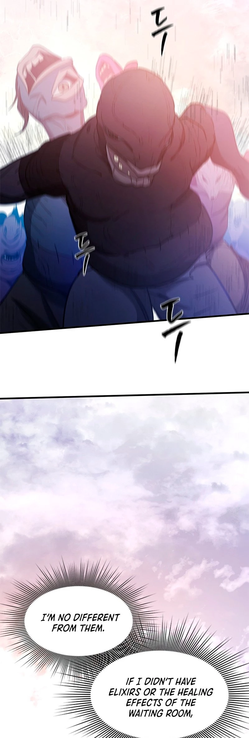 The Tutorial Is Too Tough! Chapter 154 - 45