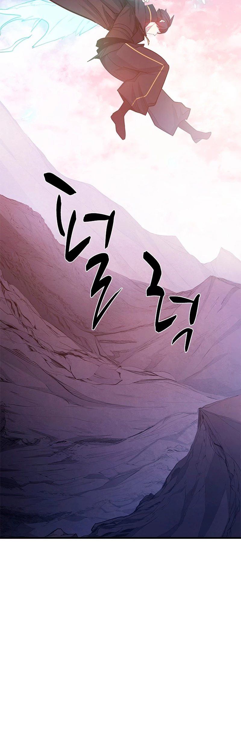 The Tutorial Is Too Tough! Chapter 154 - 55