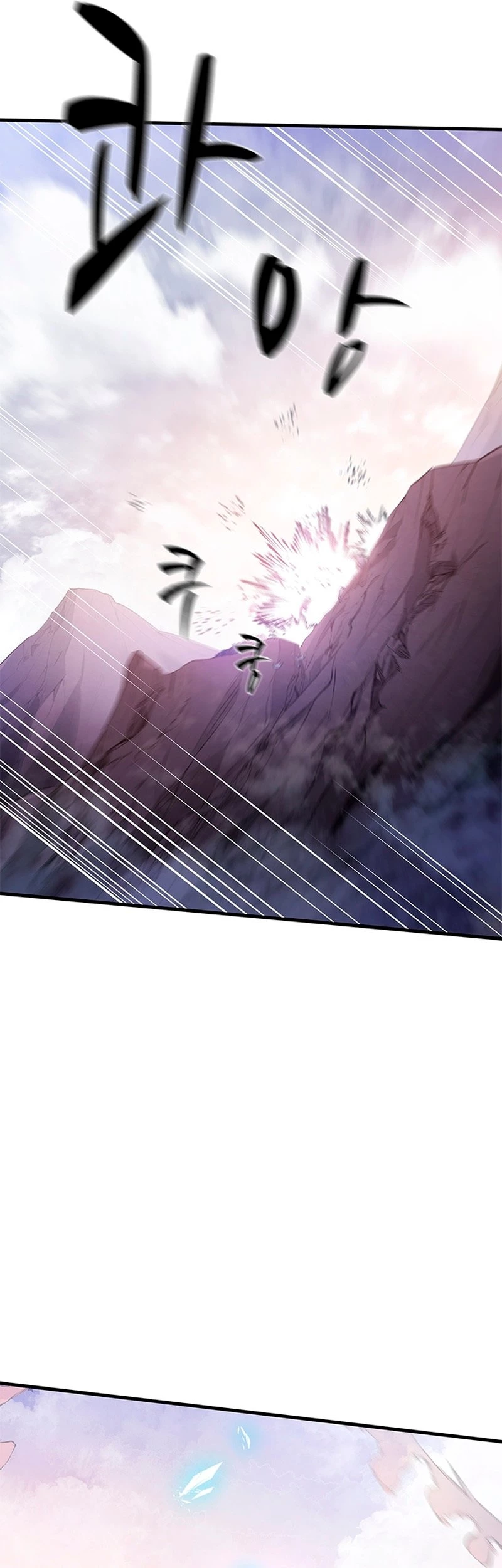 The Tutorial Is Too Tough! Chapter 154 - 61