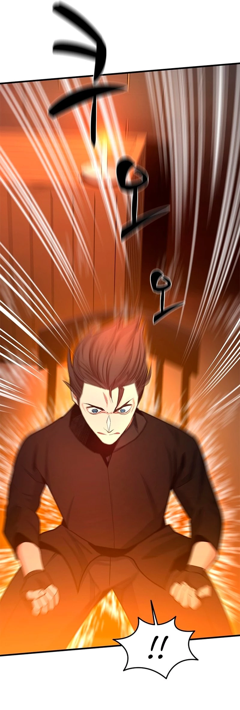 The Tutorial Is Too Tough! Chapter 153 - 25