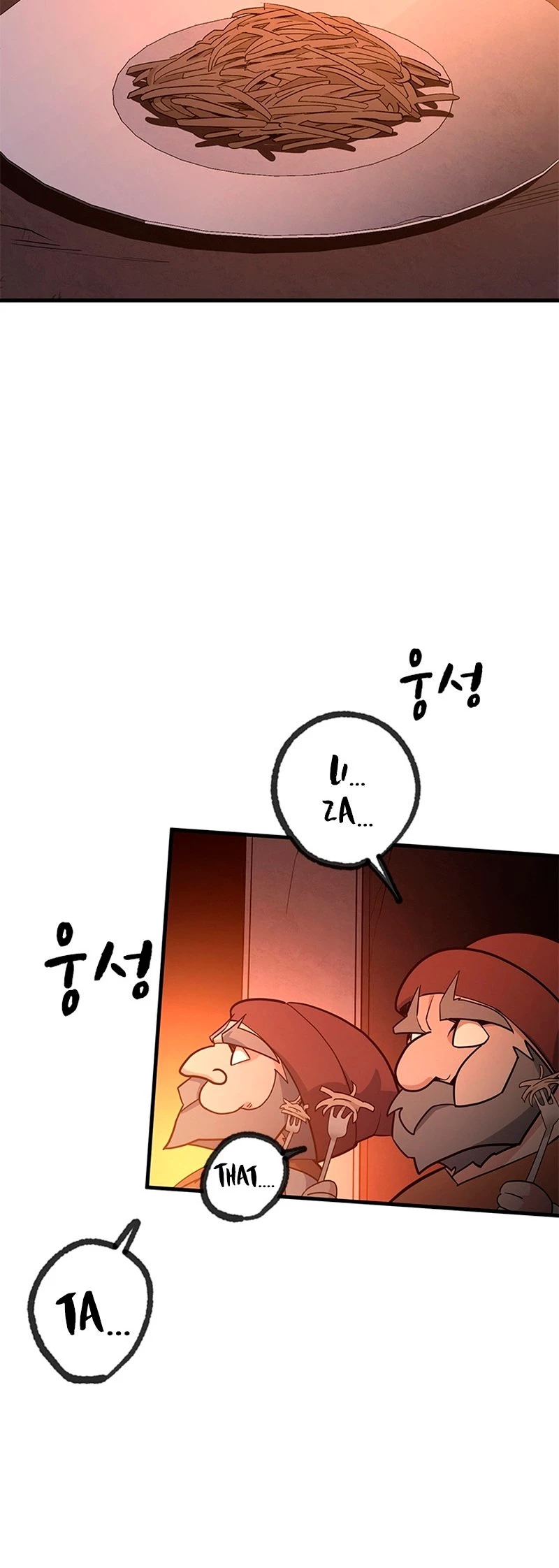The Tutorial Is Too Tough! Chapter 153 - 44