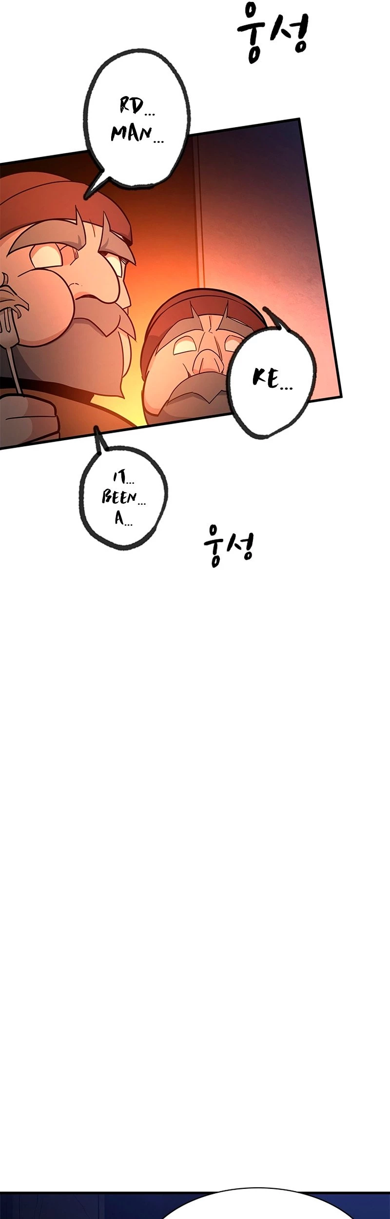 The Tutorial Is Too Tough! Chapter 153 - 45