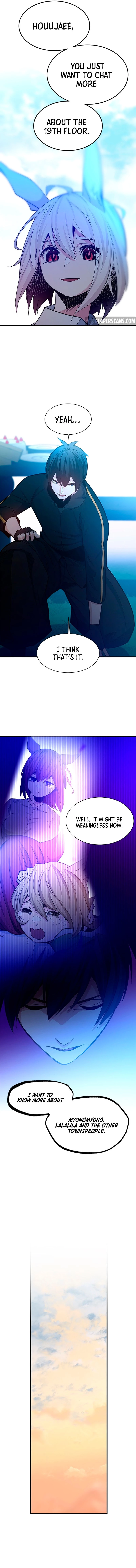 The Tutorial Is Too Tough! Chapter 151 - 8