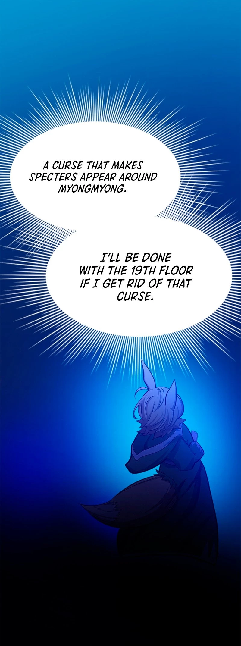 The Tutorial Is Too Tough! Chapter 149 - 5