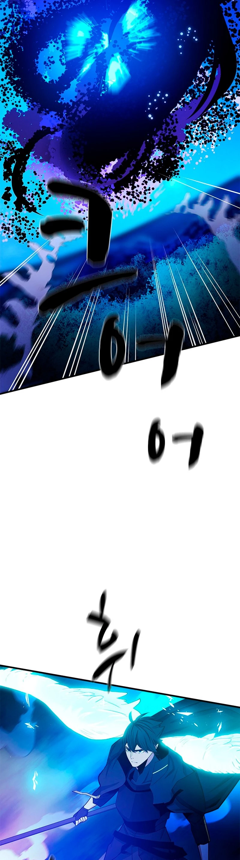 The Tutorial Is Too Tough! Chapter 147 - 6