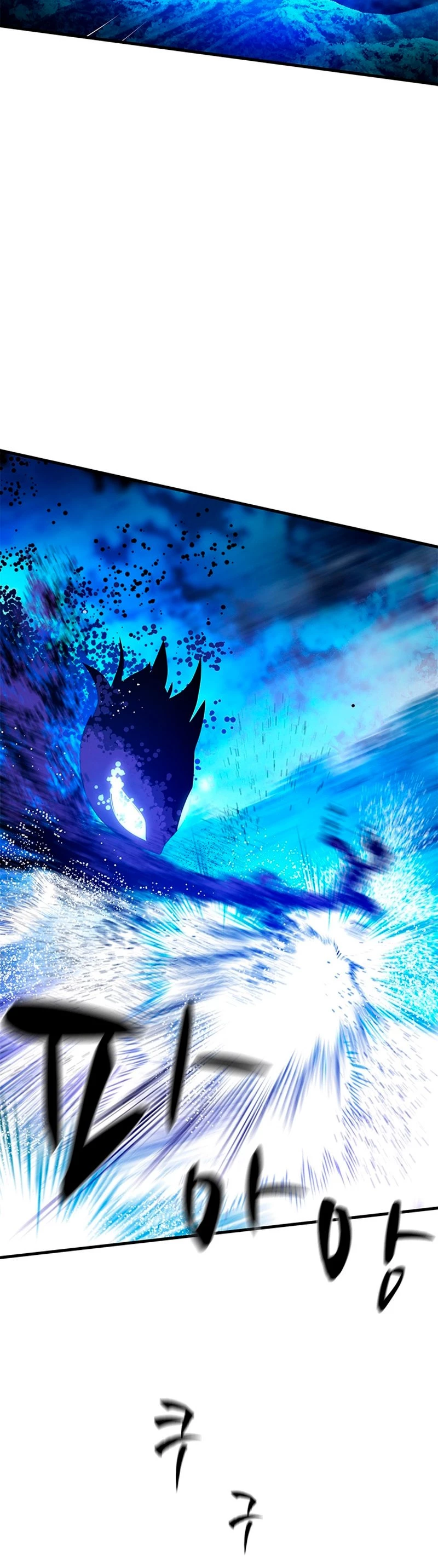 The Tutorial Is Too Tough! Chapter 147 - 8