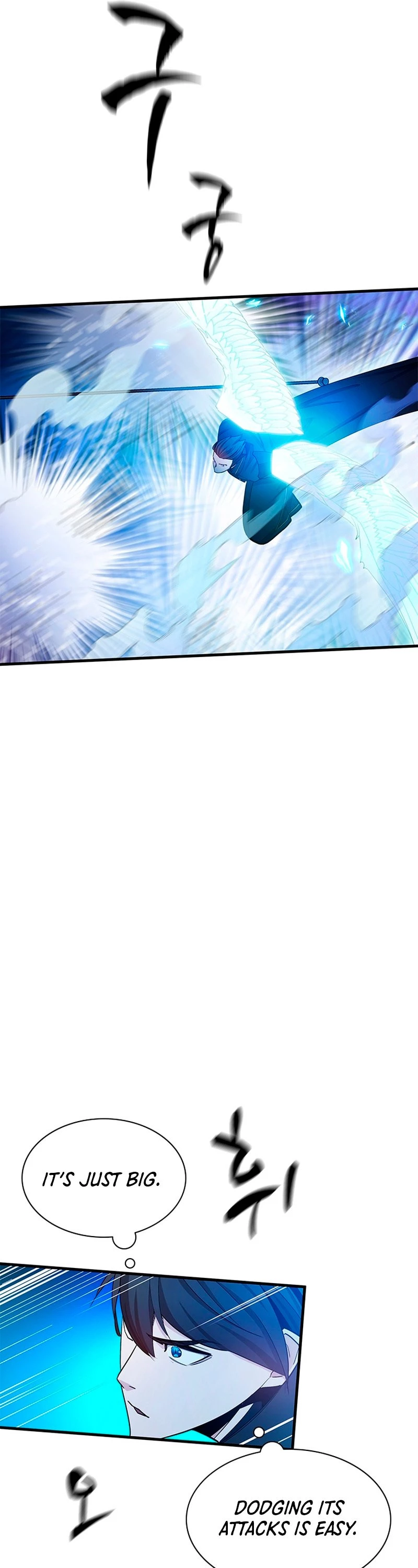 The Tutorial Is Too Tough! Chapter 147 - 9