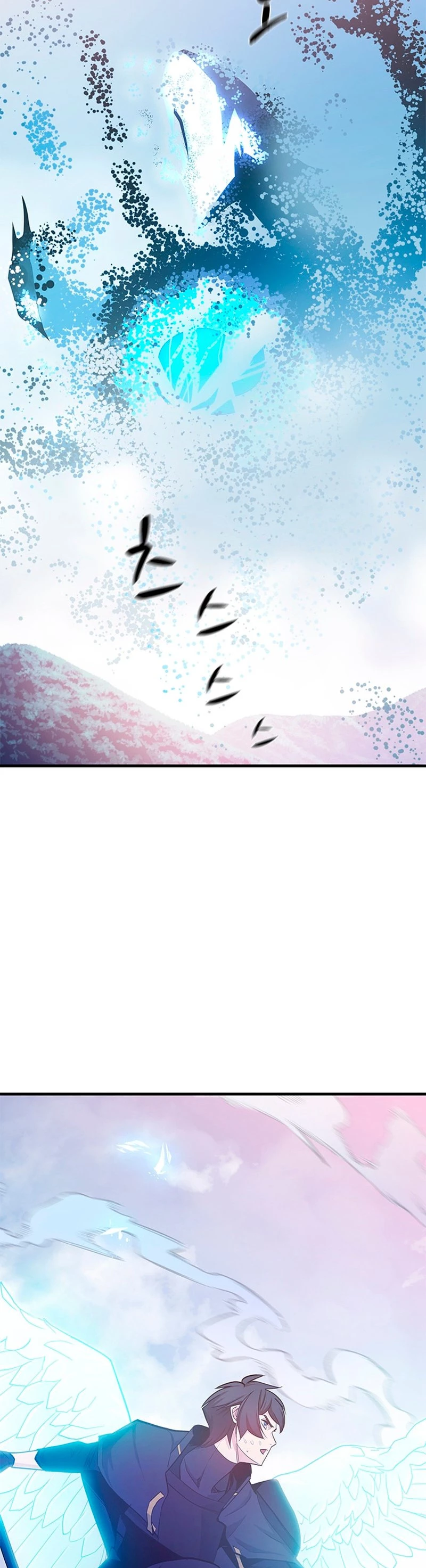 The Tutorial Is Too Tough! Chapter 147 - 15
