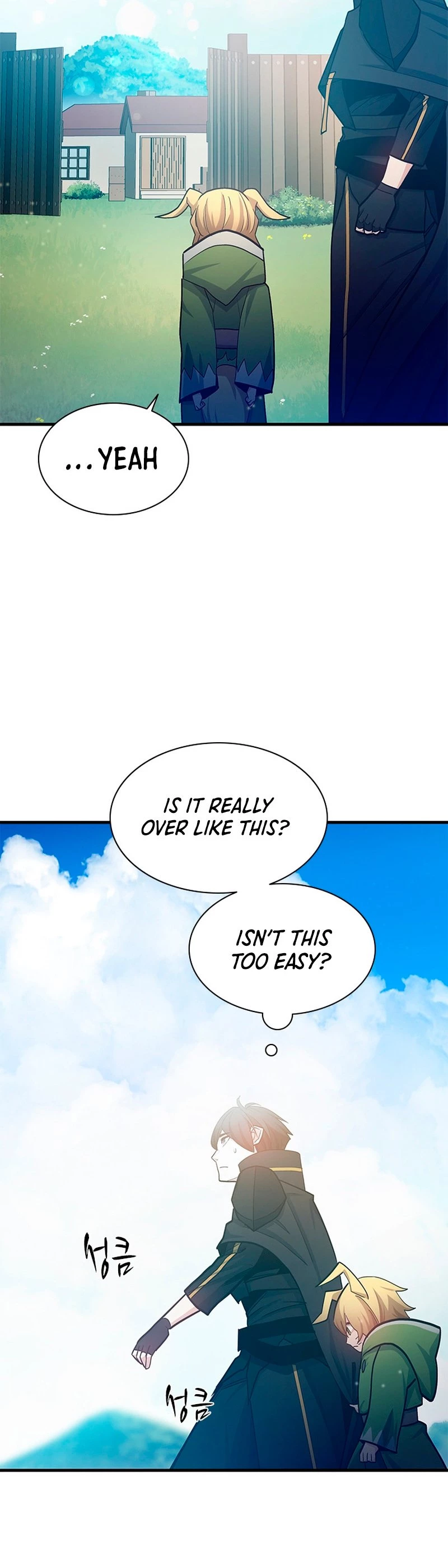 The Tutorial Is Too Tough! Chapter 147 - 31