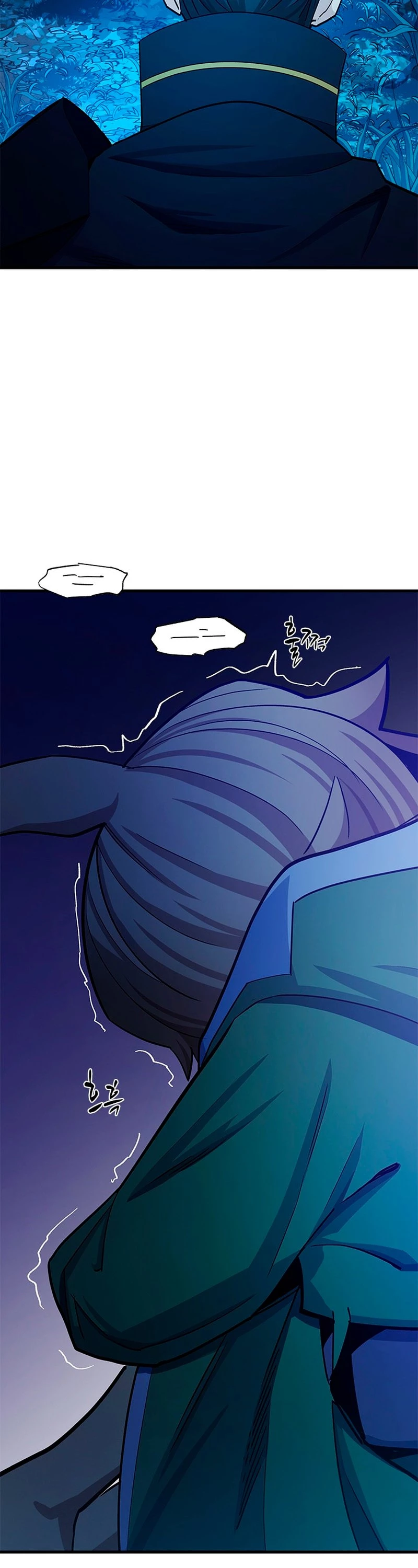 The Tutorial Is Too Tough! Chapter 147 - 52