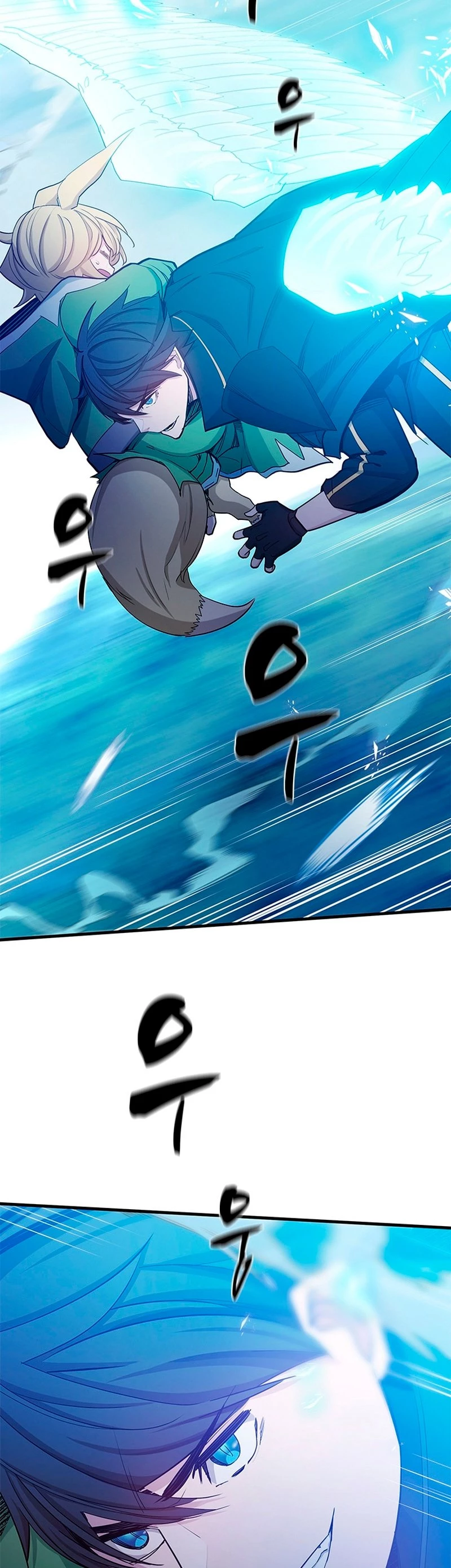 The Tutorial Is Too Tough! Chapter 146 - 7