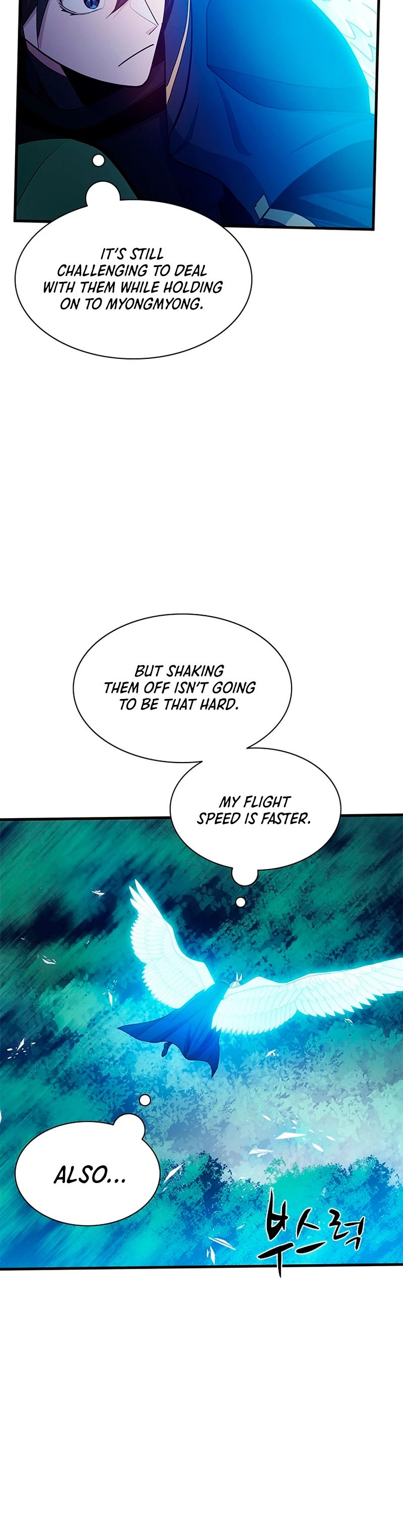 The Tutorial Is Too Tough! Chapter 146 - 12