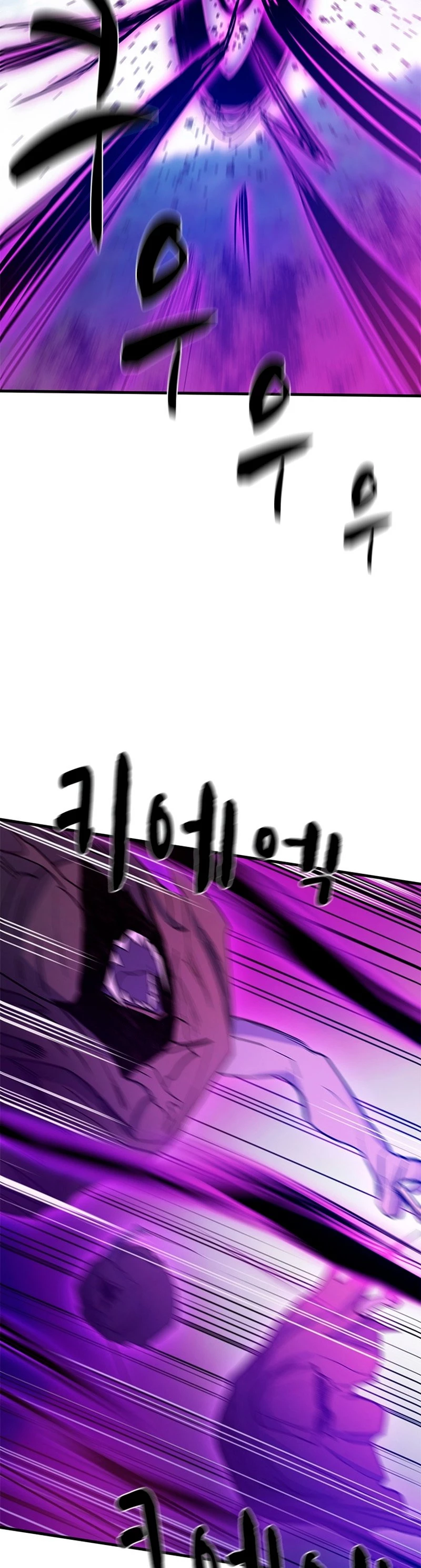 The Tutorial Is Too Tough! Chapter 146 - 15