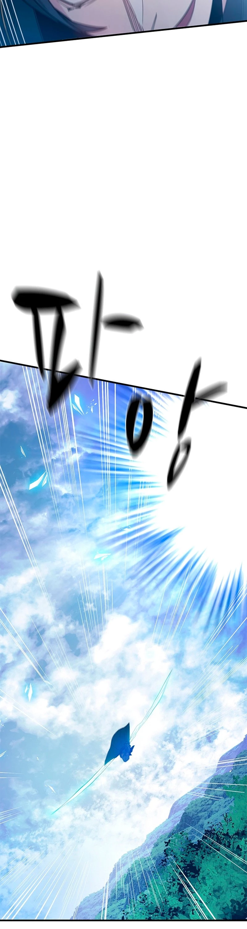 The Tutorial Is Too Tough! Chapter 146 - 20