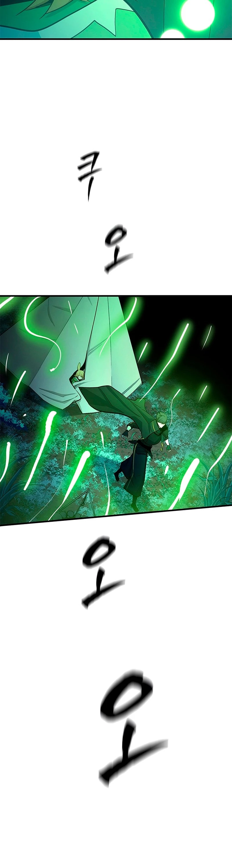 The Tutorial Is Too Tough! Chapter 146 - 52