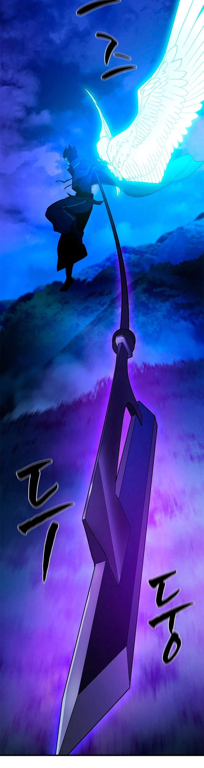 The Tutorial Is Too Tough! Chapter 146 - 56