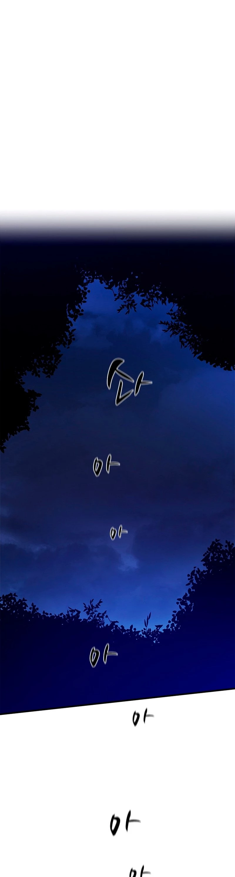 The Tutorial Is Too Tough! Chapter 145 - 26