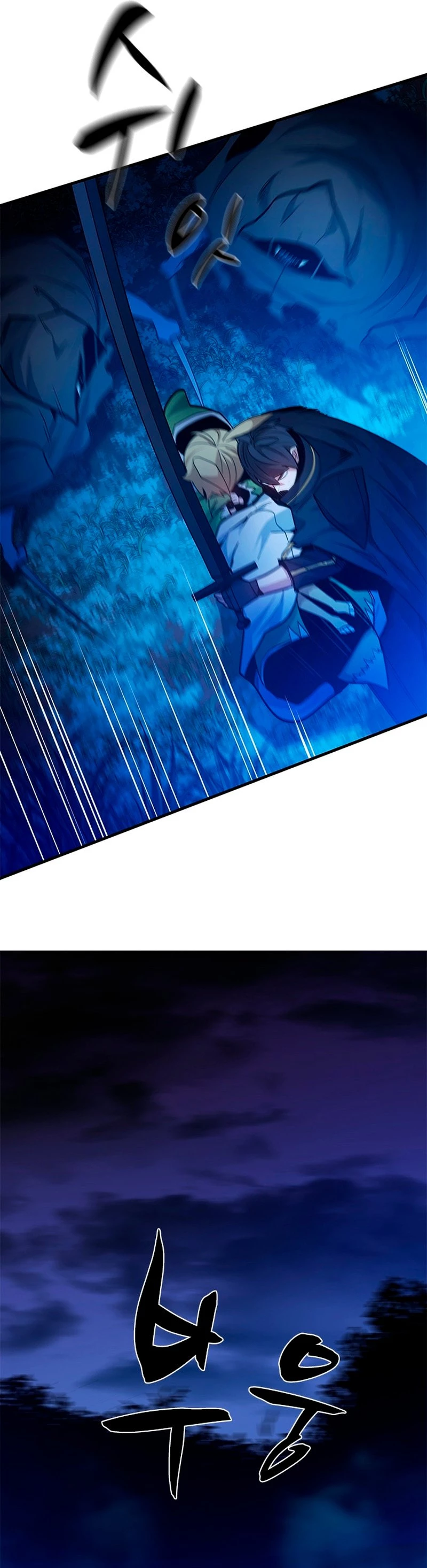 The Tutorial Is Too Tough! Chapter 145 - 41