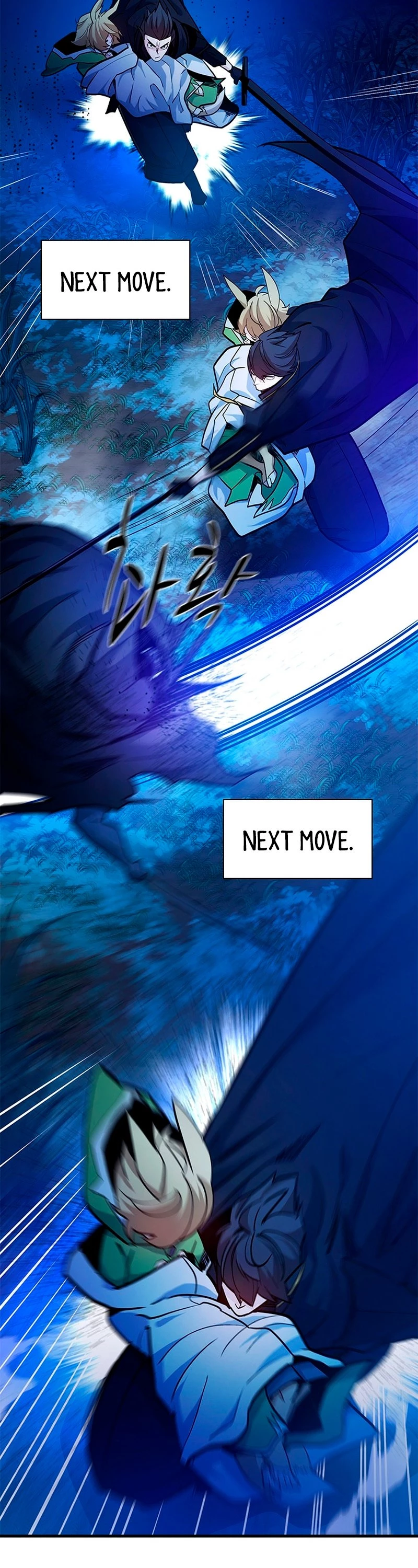 The Tutorial Is Too Tough! Chapter 145 - 48