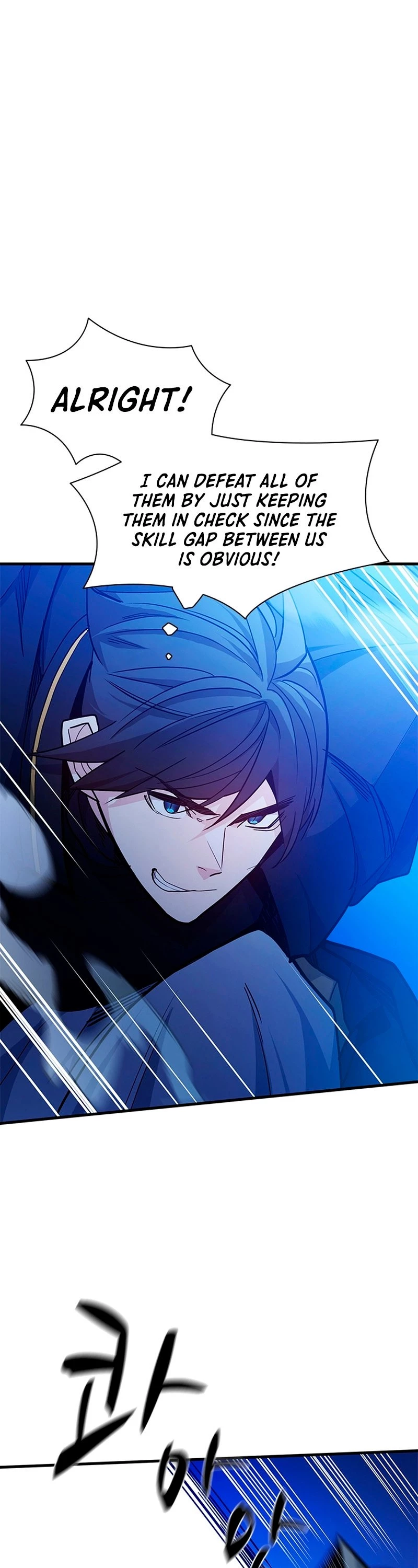 The Tutorial Is Too Tough! Chapter 145 - 49