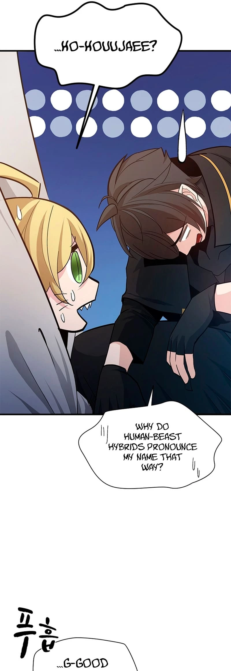 The Tutorial Is Too Tough! Chapter 144 - 7