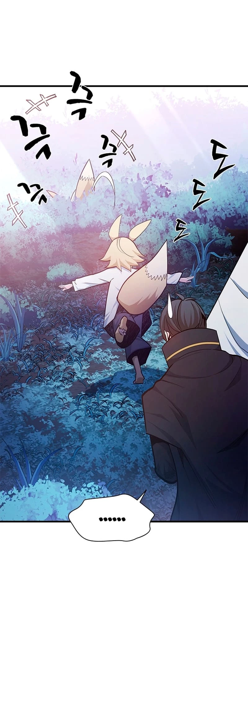 The Tutorial Is Too Tough! Chapter 144 - 11