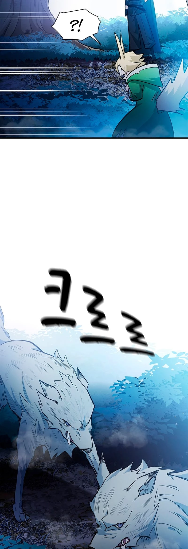 The Tutorial Is Too Tough! Chapter 144 - 47