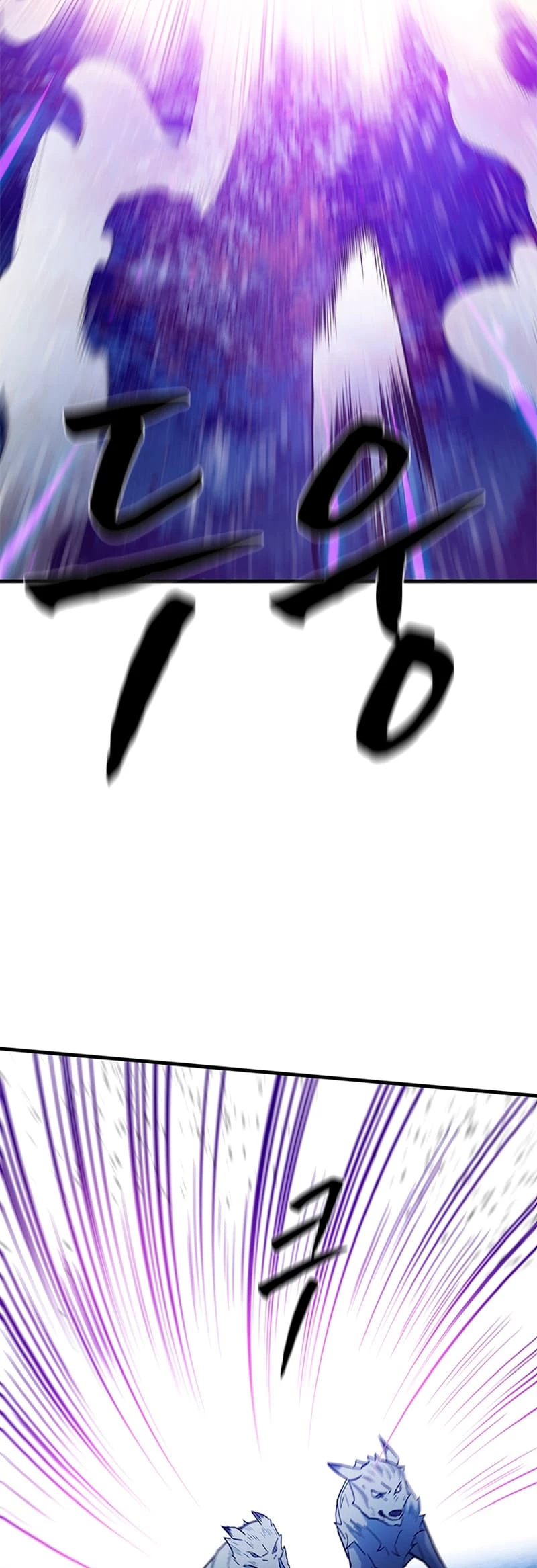 The Tutorial Is Too Tough! Chapter 144 - 52