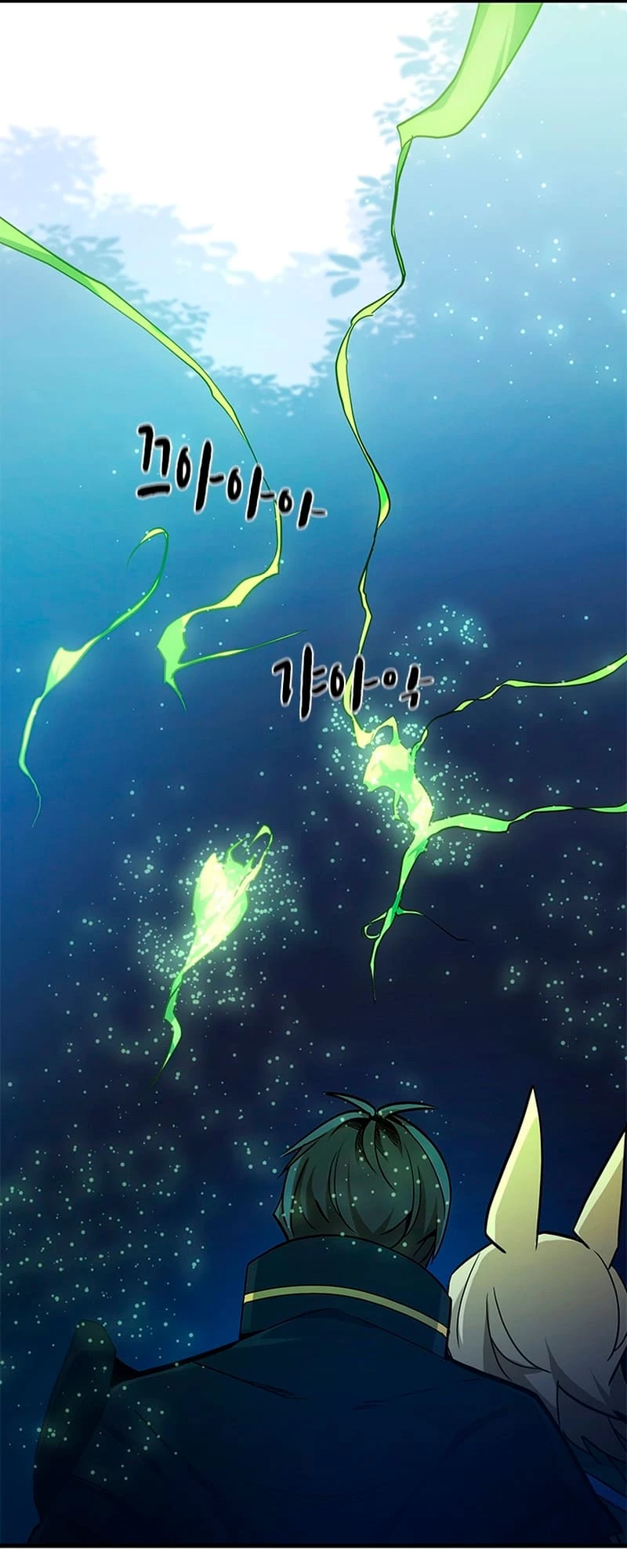 The Tutorial Is Too Tough! Chapter 144 - 60