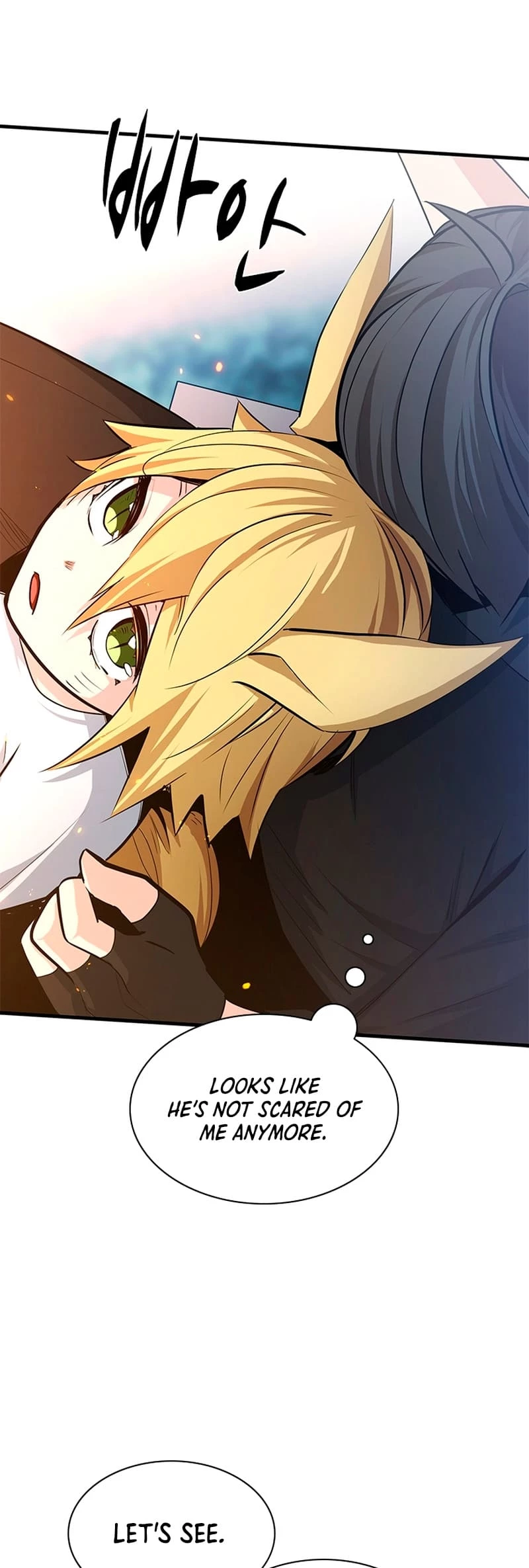 The Tutorial Is Too Tough! Chapter 143 - 5
