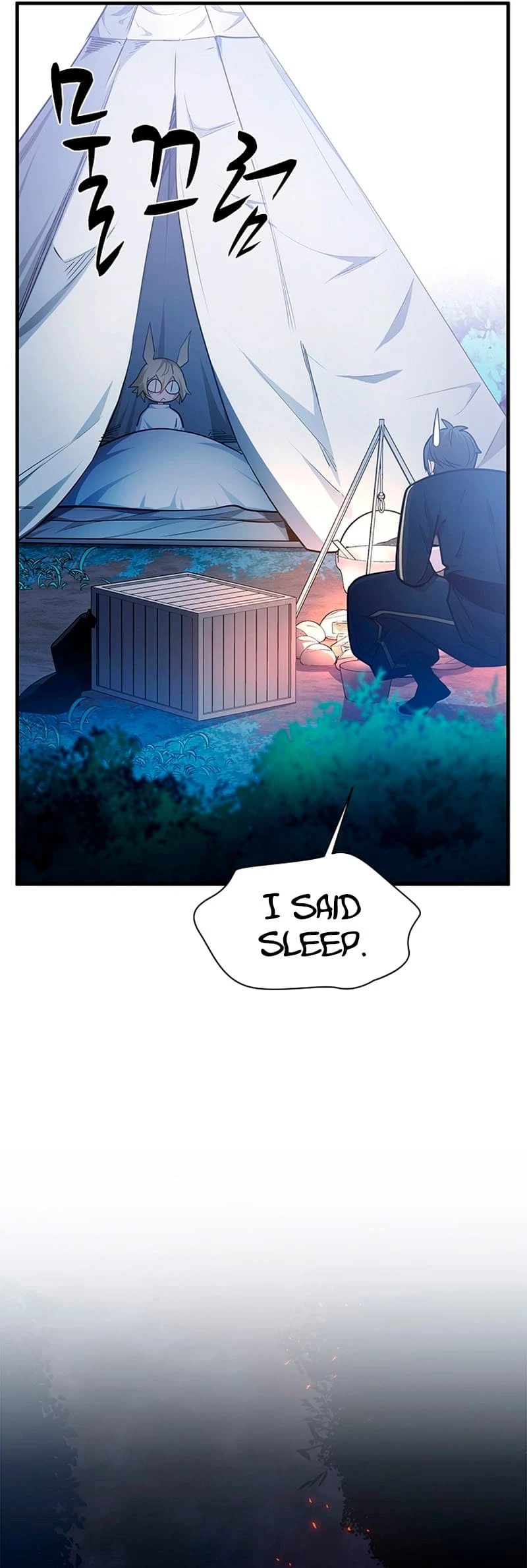 The Tutorial Is Too Tough! Chapter 143 - 7