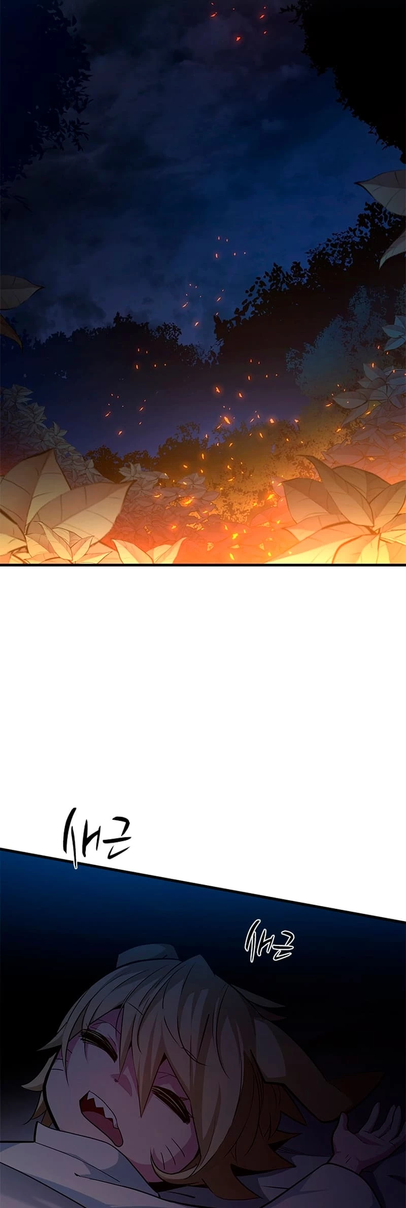 The Tutorial Is Too Tough! Chapter 143 - 8